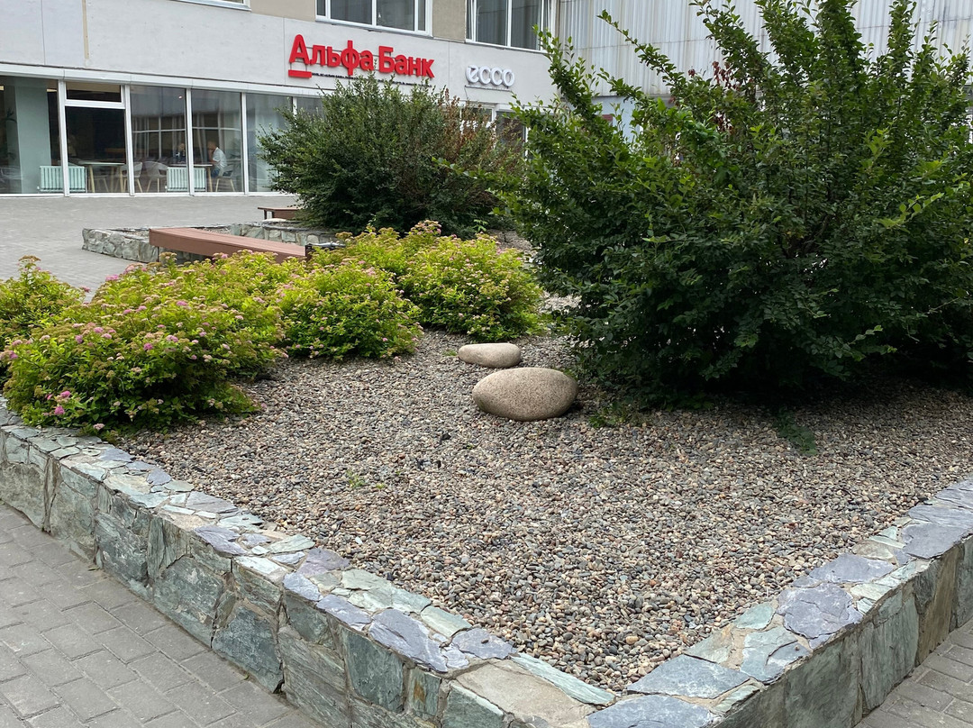 Akademgorodka Shopping Mall-Akademgorodok必去景点