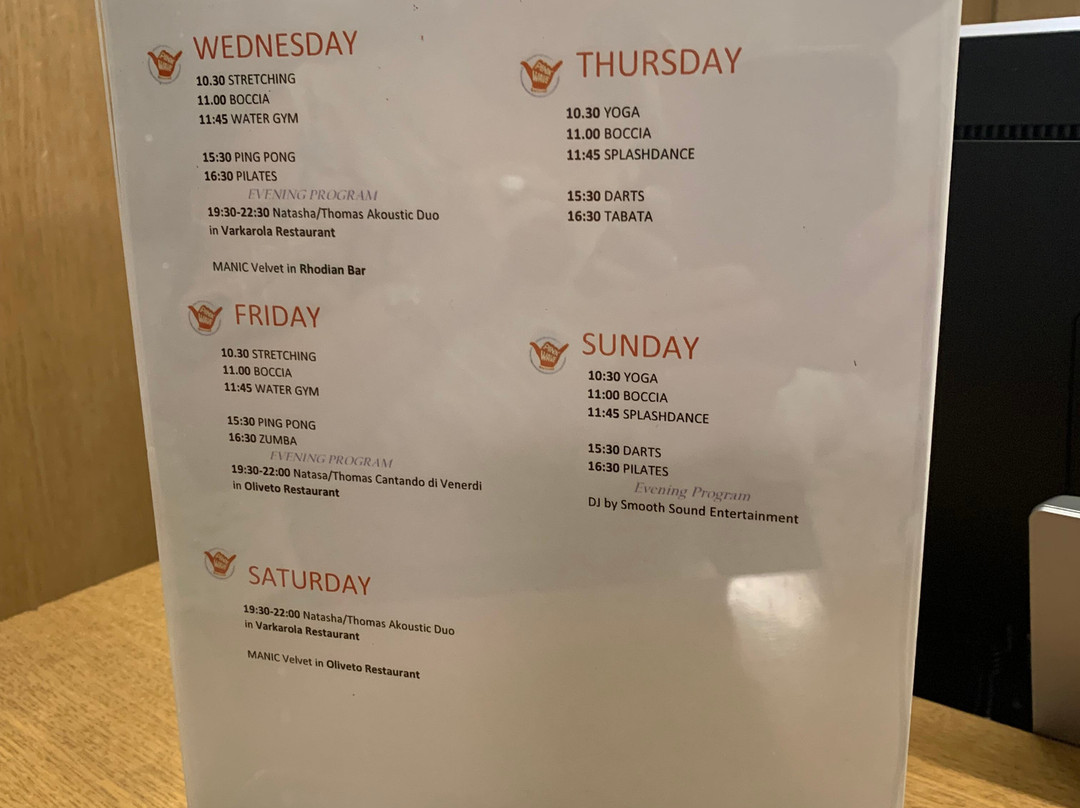 Amus Hotel & Spa主图