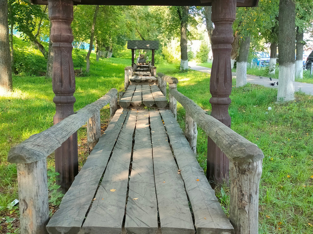 Typographic Bridge-Kirzhach必去景点