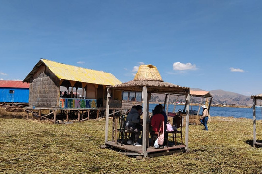 Giant Trip-普诺大区必去景点