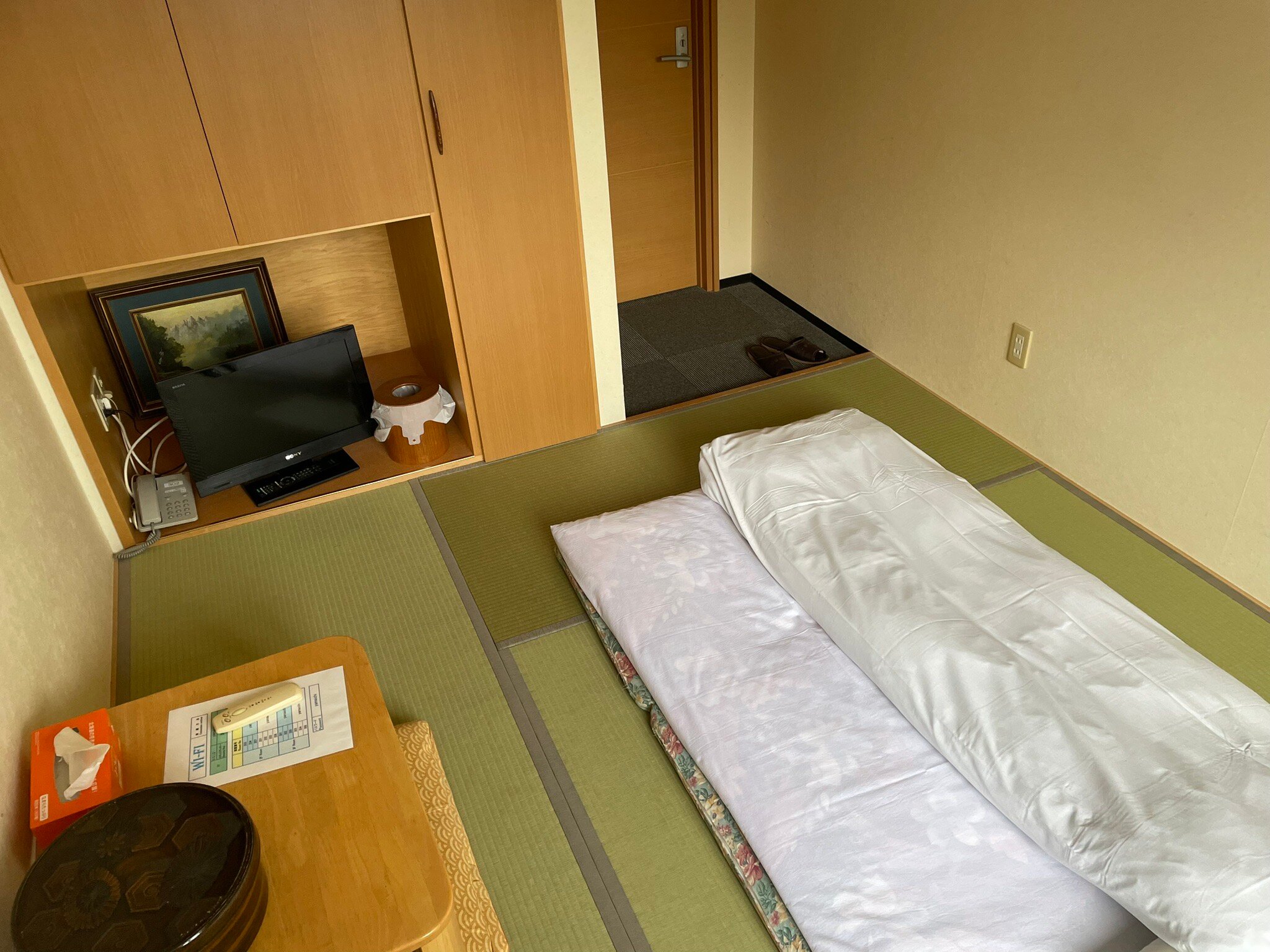 Ryokan Yamaichi-官方