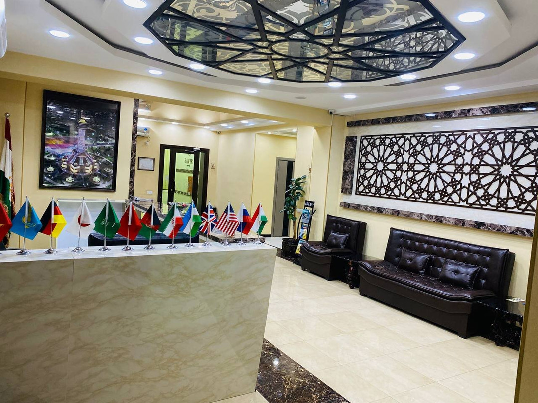 Safir Business Hotel主图