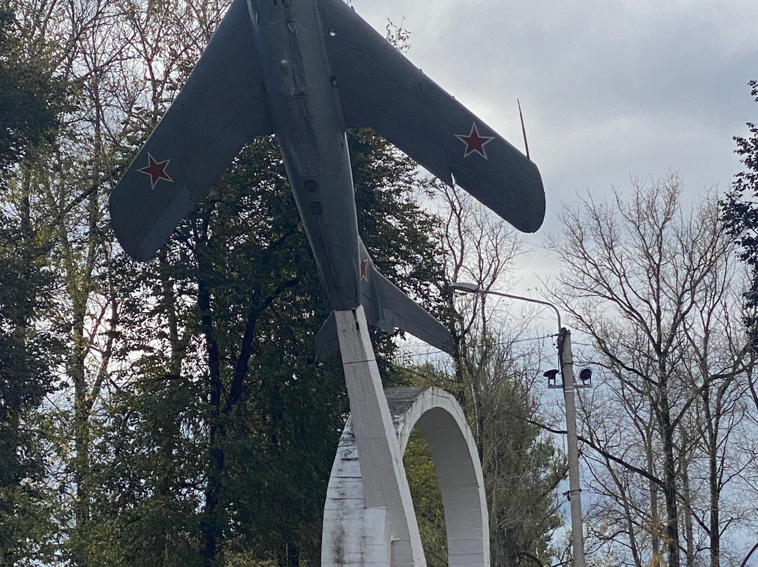 Airplane of Svetlana Savitskaya-Vyazma必去景点