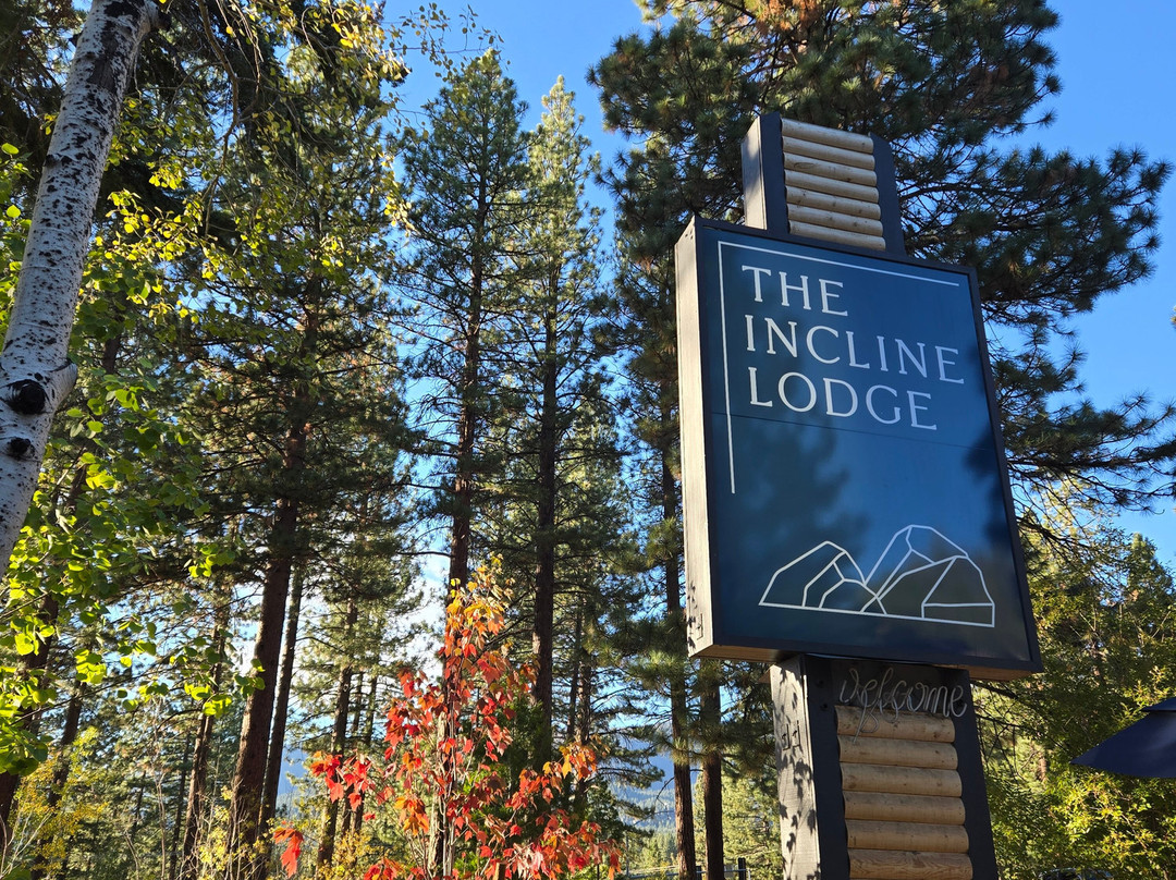 茵克莱公园酒店主图