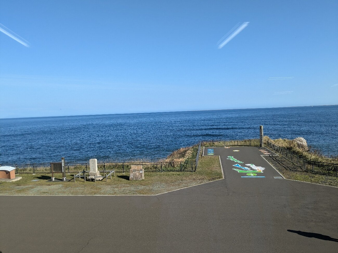 纳沙布角-根室市必去景点