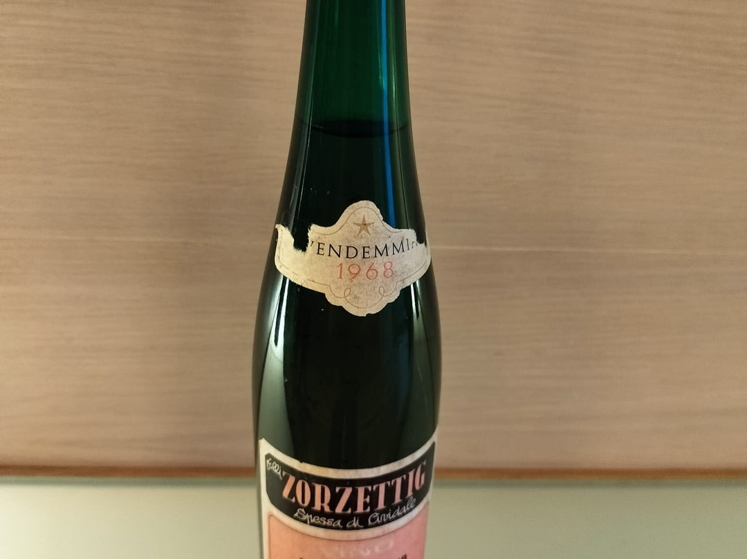 Azienda Agricola La Tunella-Premariacco必去景点