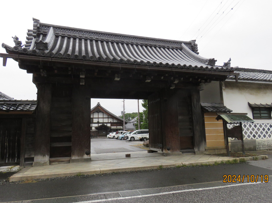 Daitsuji Temple景点图片