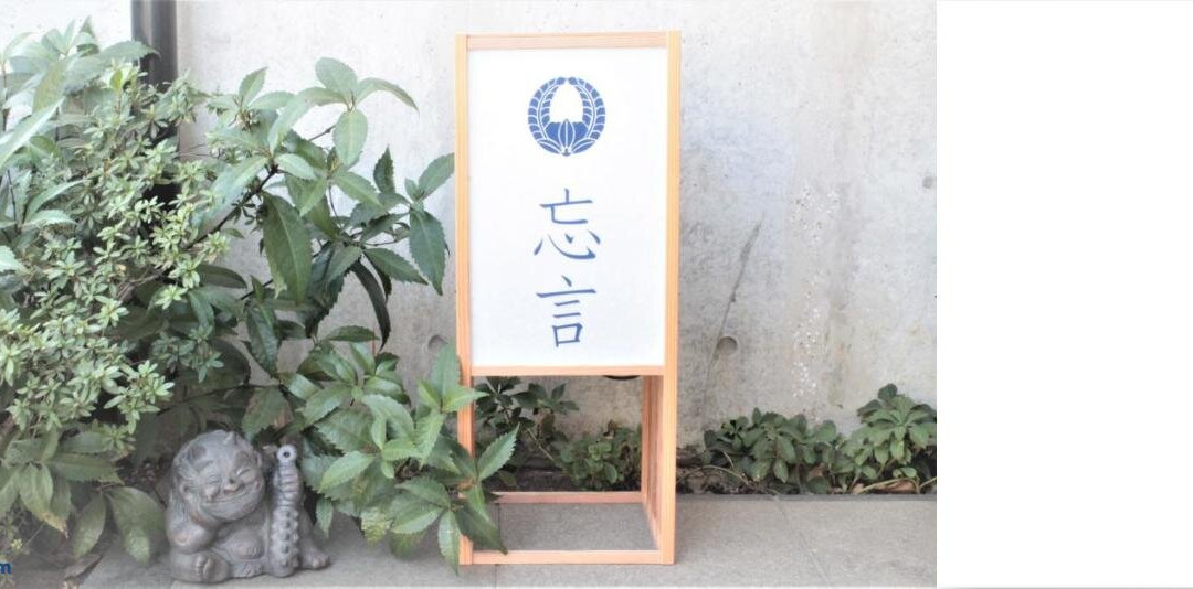 博尔根住宿加早餐旅馆
