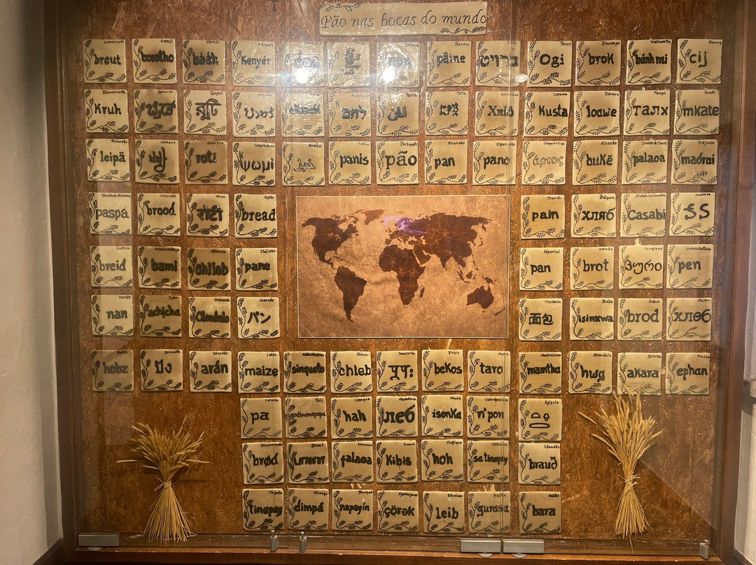 Museu do Pão景点图片