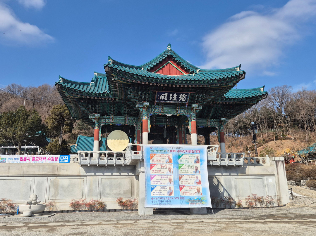Beopryunsa Temple-龙仁市必去景点