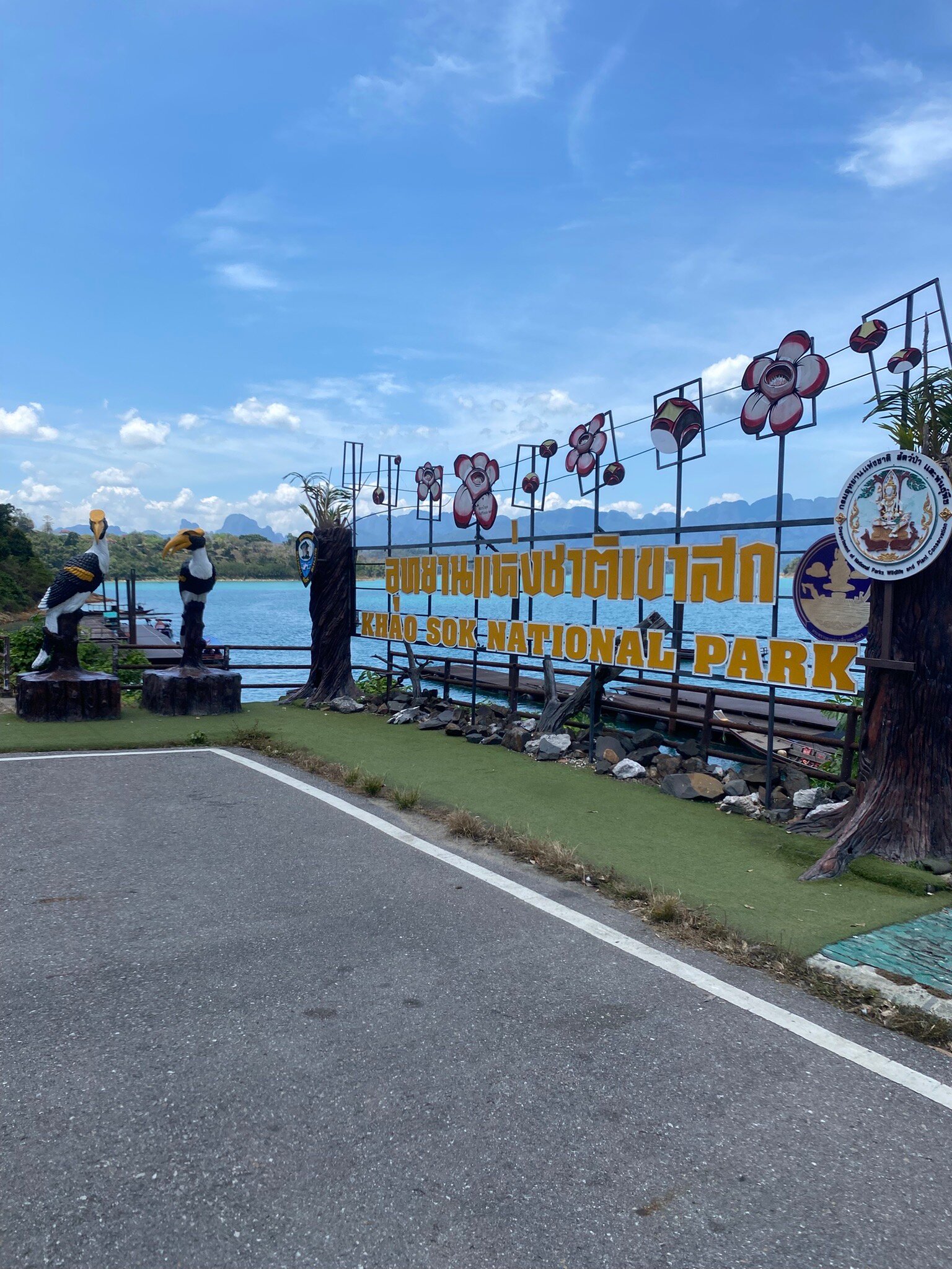 Keeree Warin Chiewlarn Resort-官方