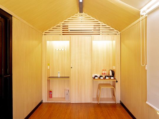 Bobocabin Gunung Rinjani, Lombok主图