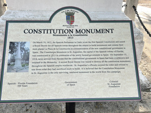 Plaza de la Constitucion-圣奥古斯丁必去景点