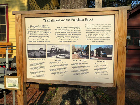 Houghton Historic Depot