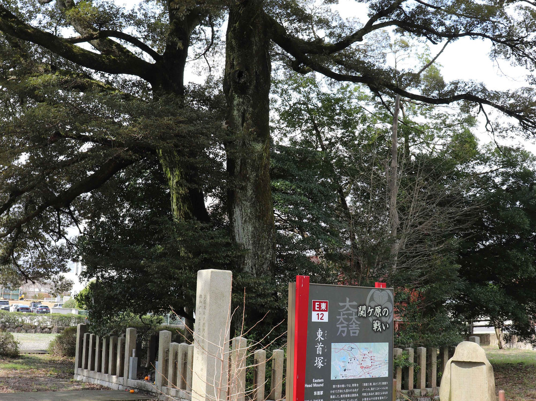 Higashikubizuka-关原町必去景点