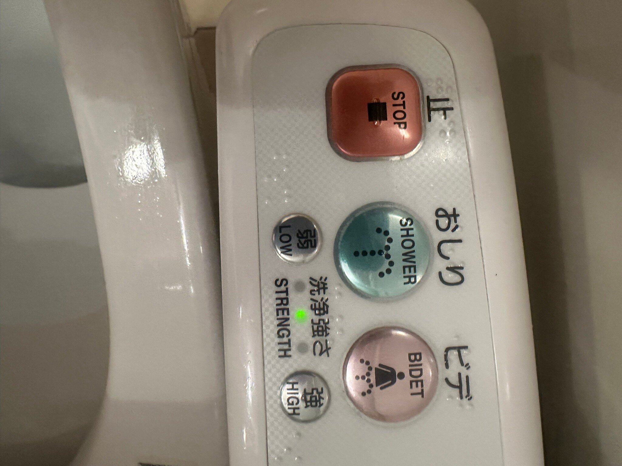 浅草里士满酒店-官方
