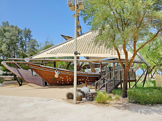 Nakilat Adventure Ship Playground