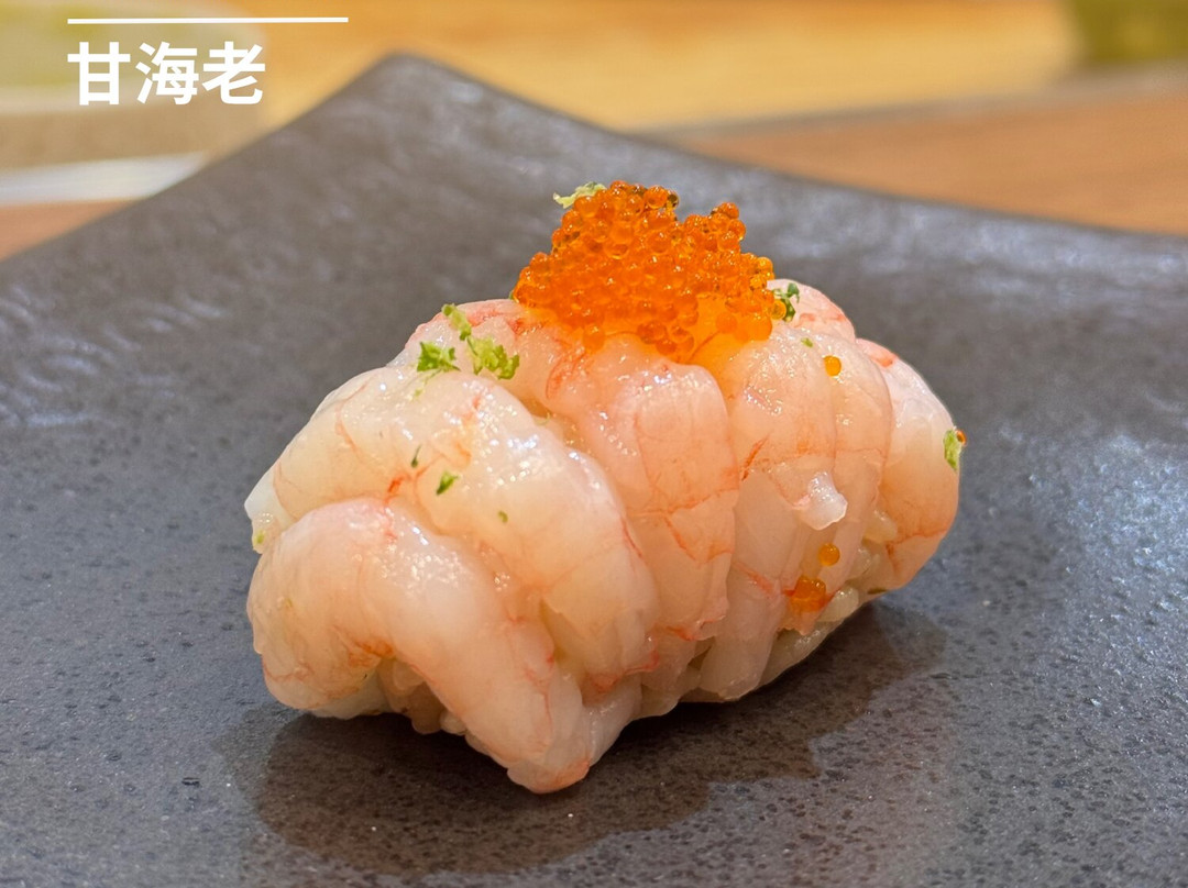 Kyuu Juu Go Sushi