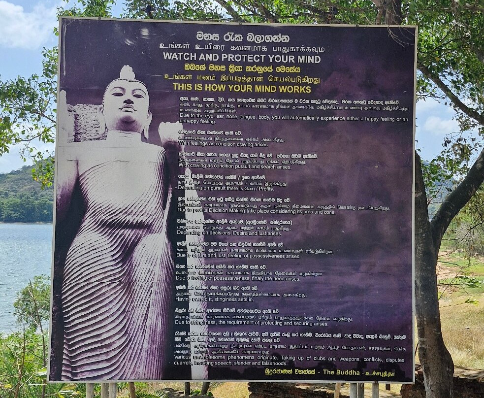 Buddha Statue-吉利托必去景点