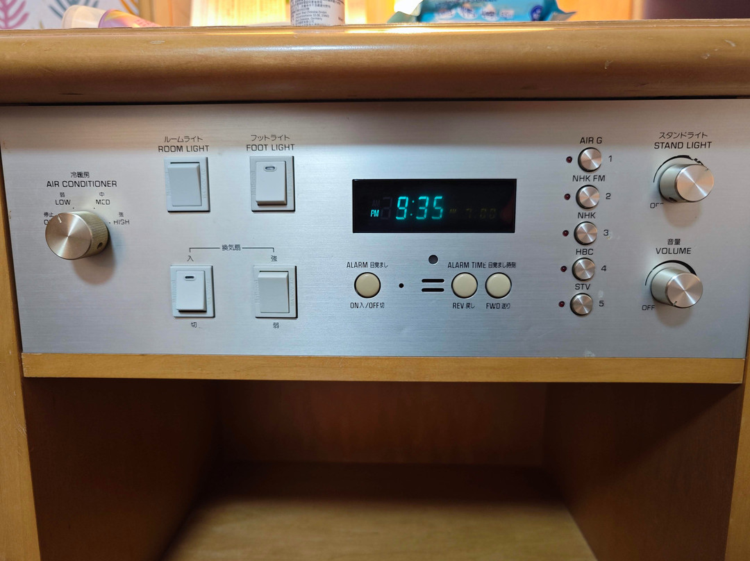 苫小牧永安国际酒店主图