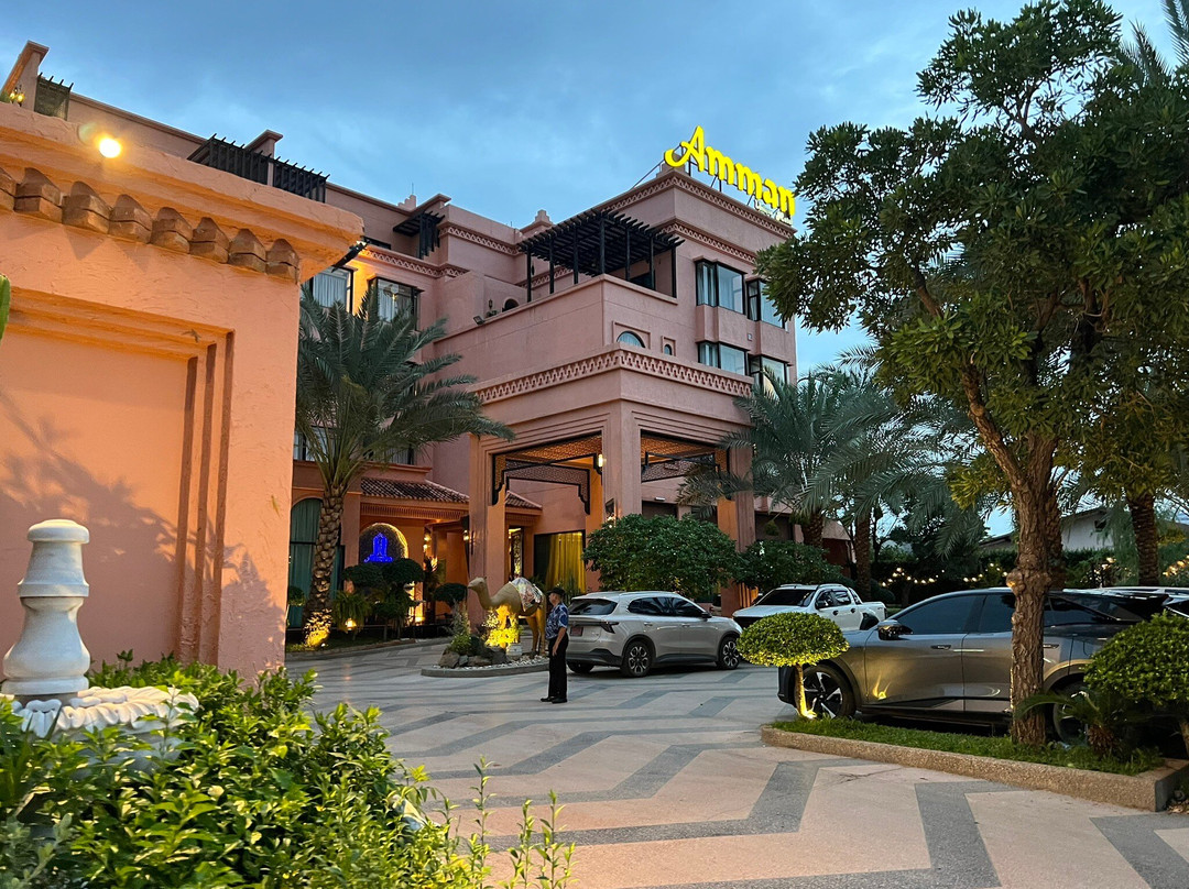 Amman Unique Hotel主图