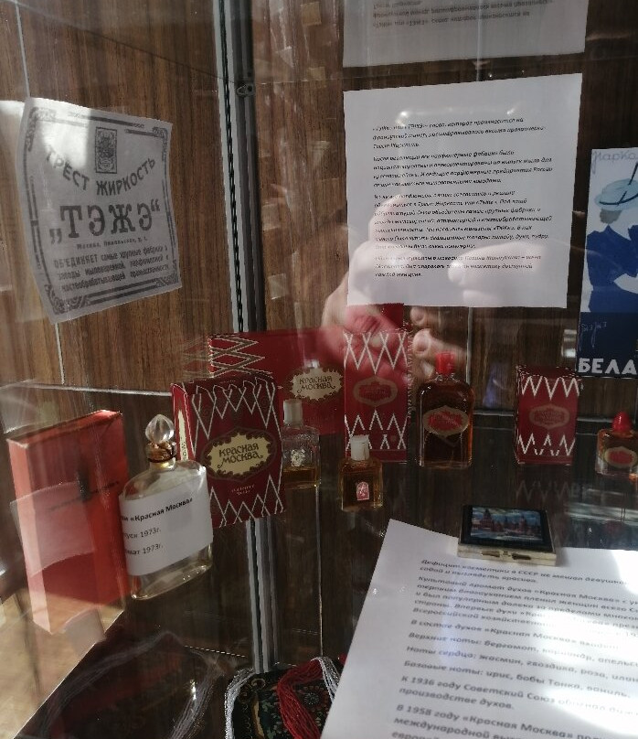 Kholmogory Museum of Local Lore-Kholmogory必去景点