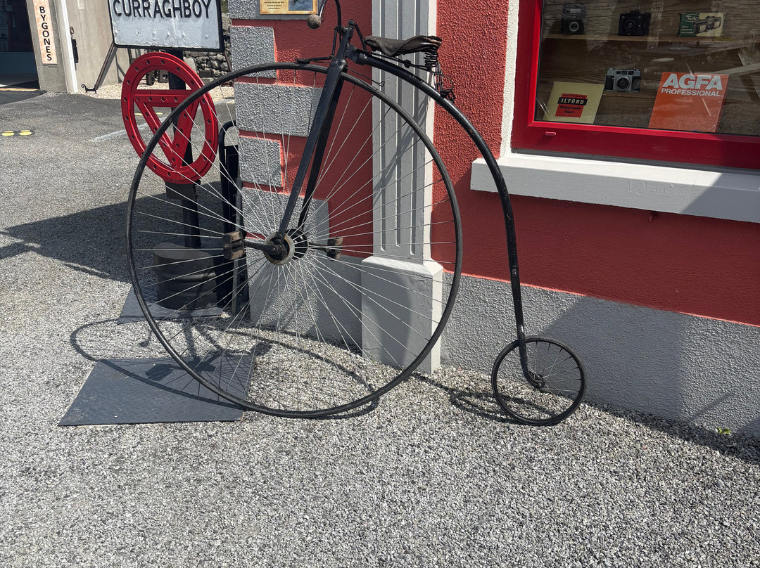 Derryglad Folk & Heritage Museum-阿斯隆必去景点