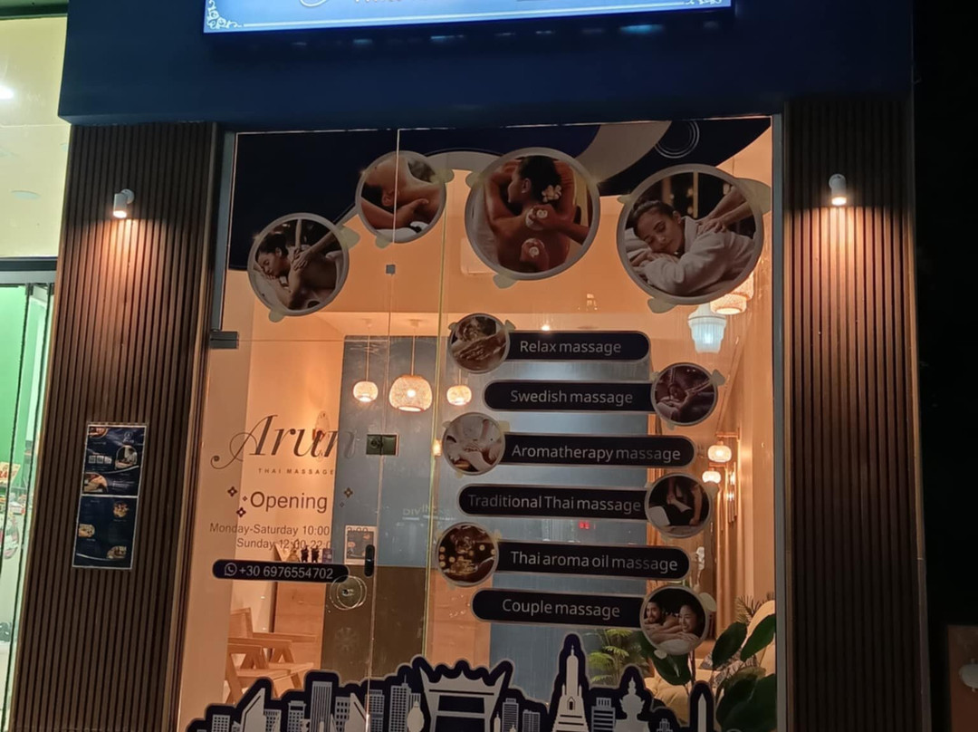 Arun Thai Massage Rhodes-罗德城必去景点