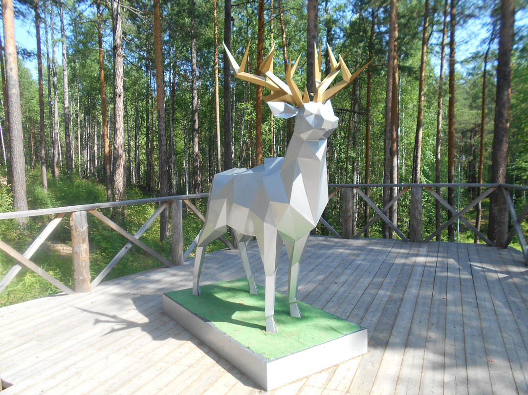 Tsentralny Les Kultury I Otdykha Park-Nyagan必去景点