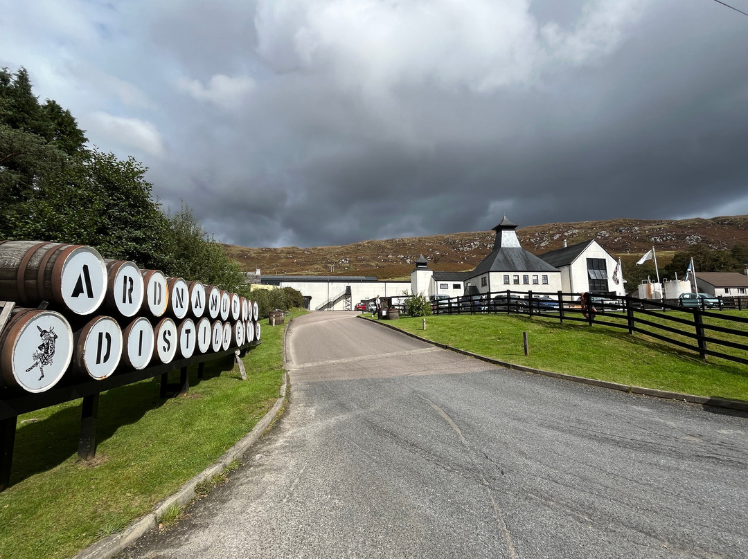 Ardnamurchan Distillery-Glenbeg必去景点