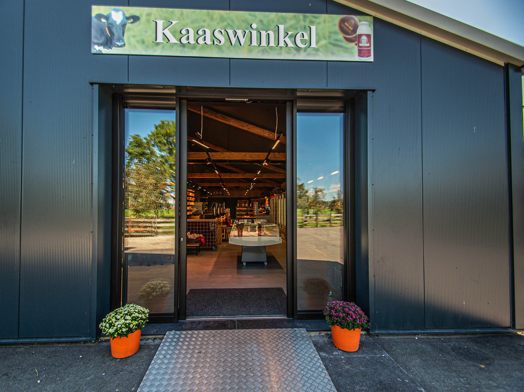 Kaas- En Zuivelboerderij Kuiper-Giessenburg必去景点