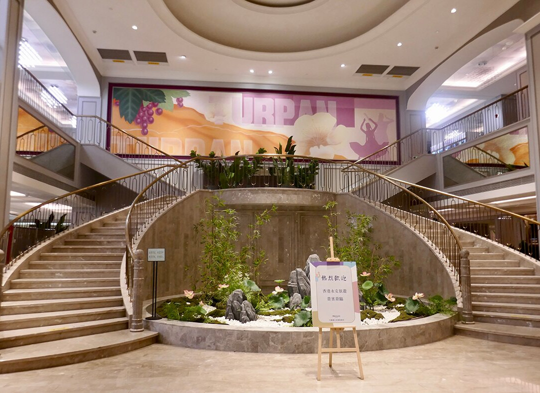 吐鲁番火洲美居酒店