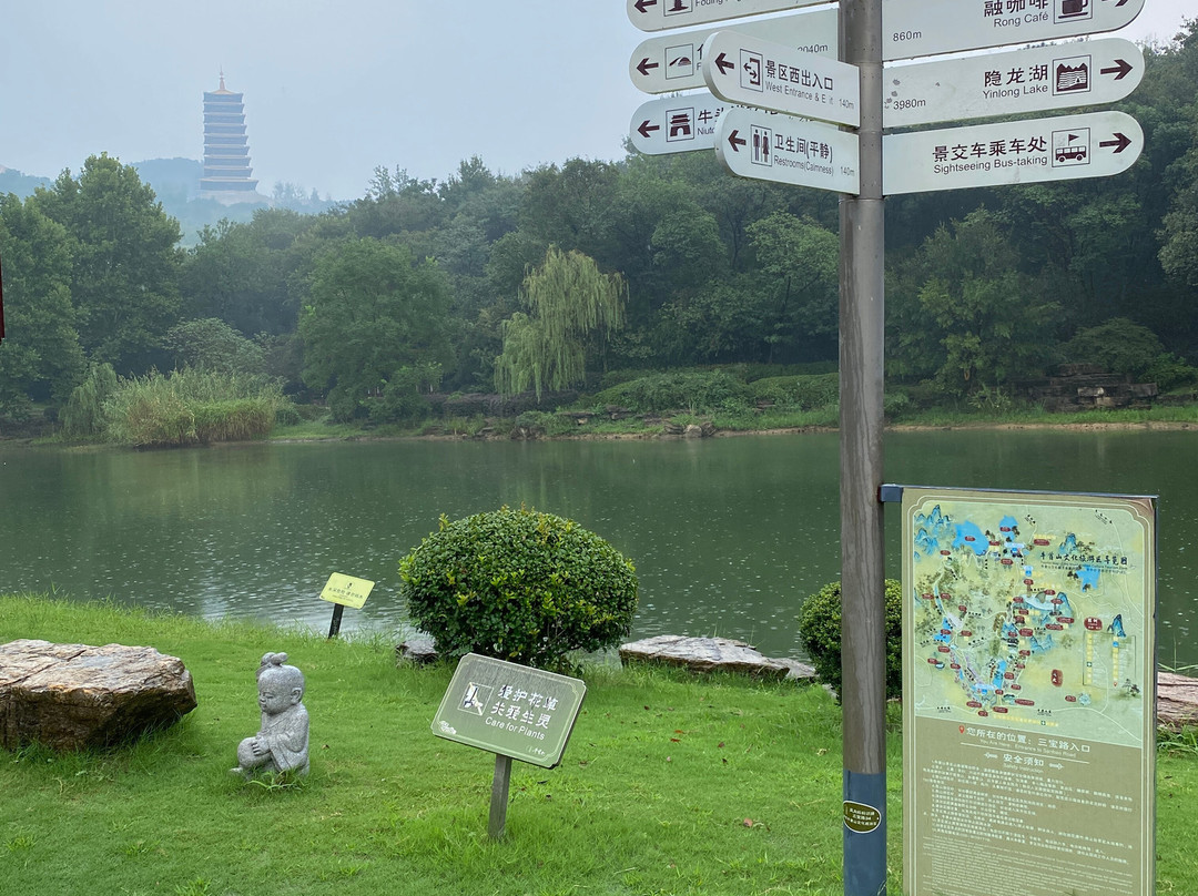 牛首山森林公园-南京市必去景点