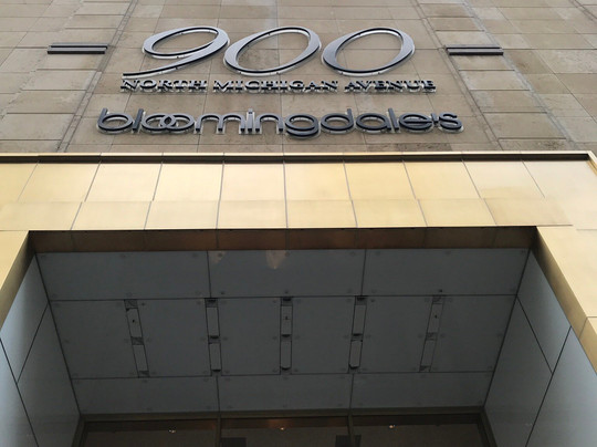 900 North Michigan Shops-芝加哥必去景点