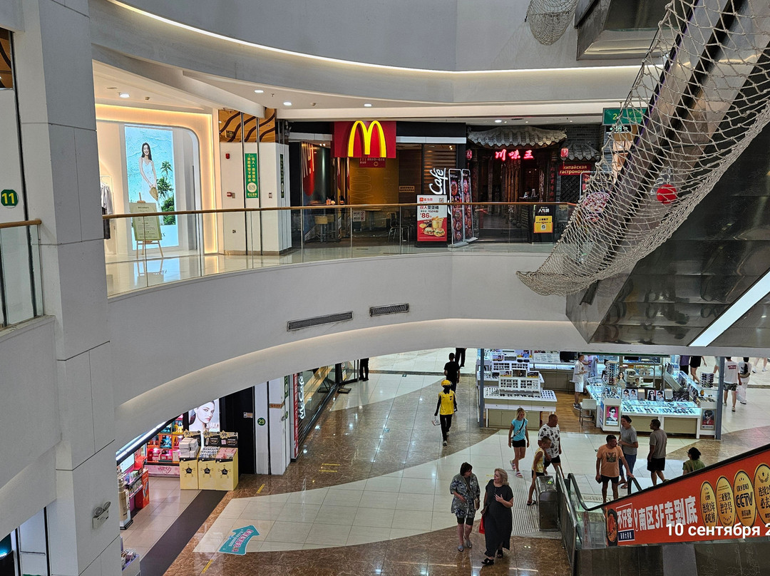 Pineapple Shopping Center-三亚市必去景点