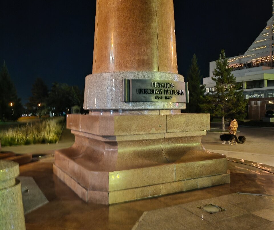 Monument to Nikolay Petrovich Rezanov-克拉斯诺亚尔斯克必去景点