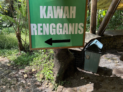 Enoss Travellers Tours-万隆必去景点