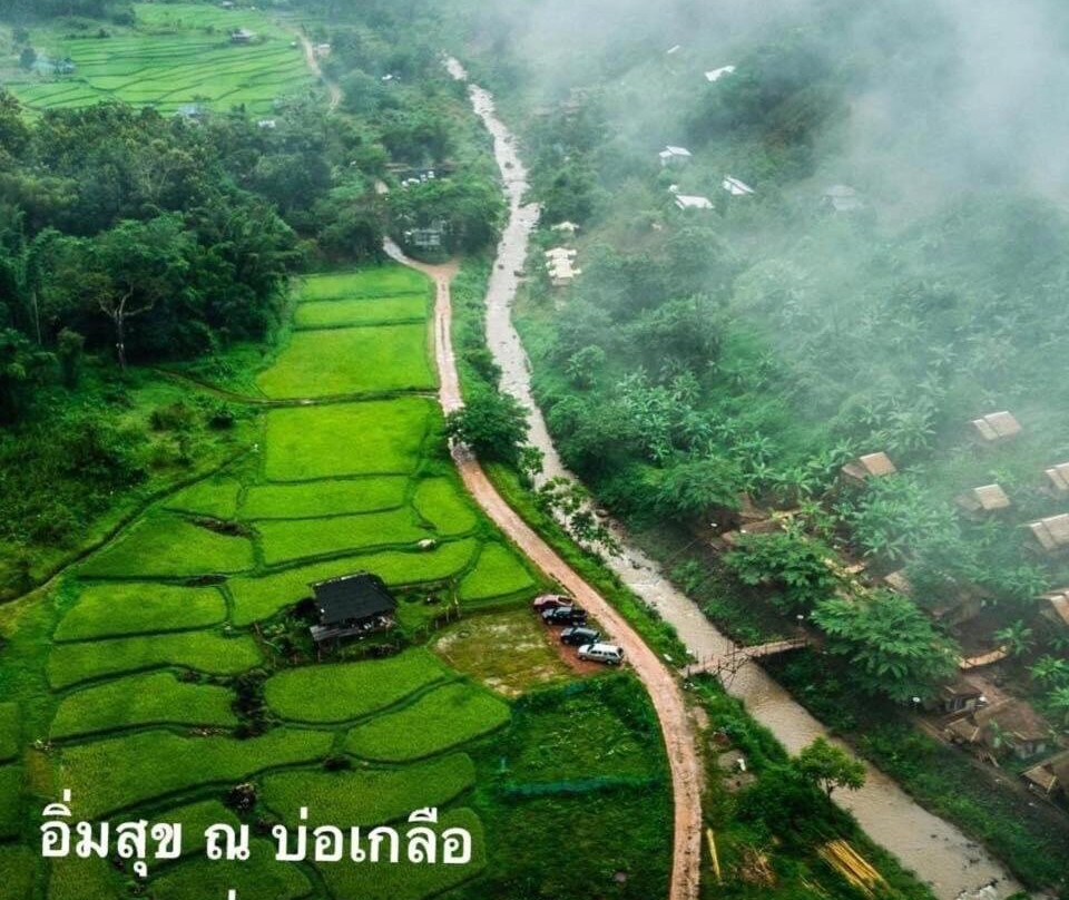 Imsuk Bo Klua