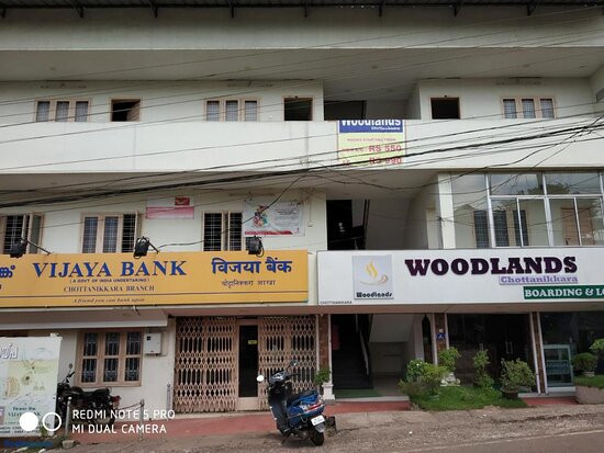 Chottanikkara酒店住宿-Hotel Woodlands