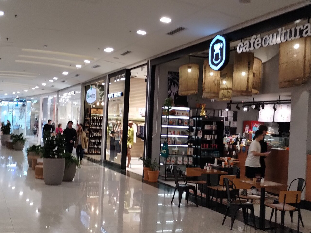 Park Shopping Barigui-库里提巴必去景点