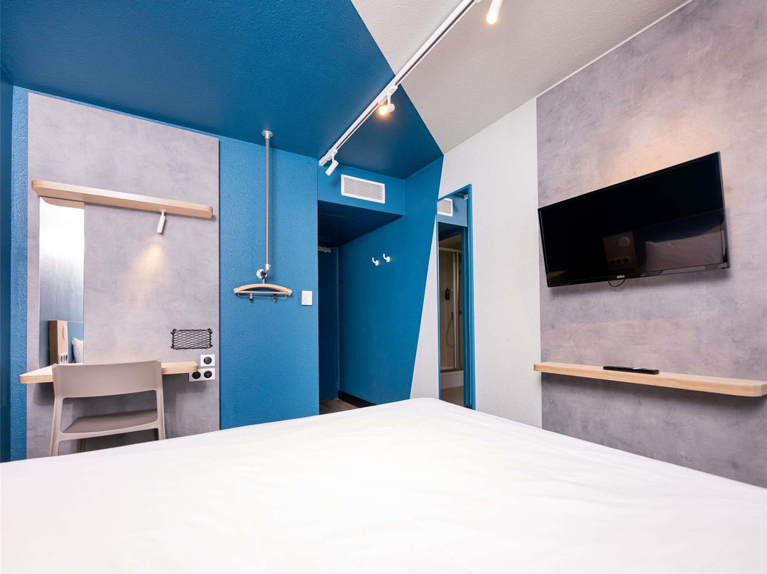 宜必思快捷卡略尔国际中心酒店主图