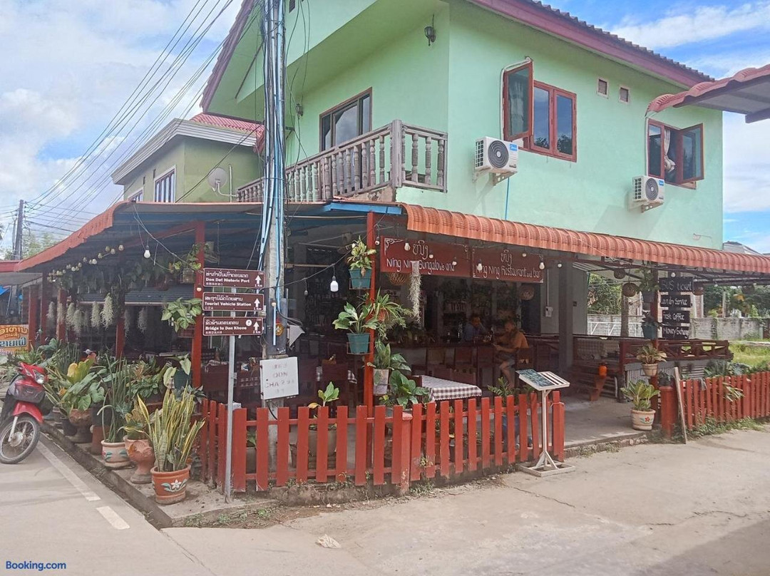 Don Loppadi酒店住宿-Ning Ning Bungalow