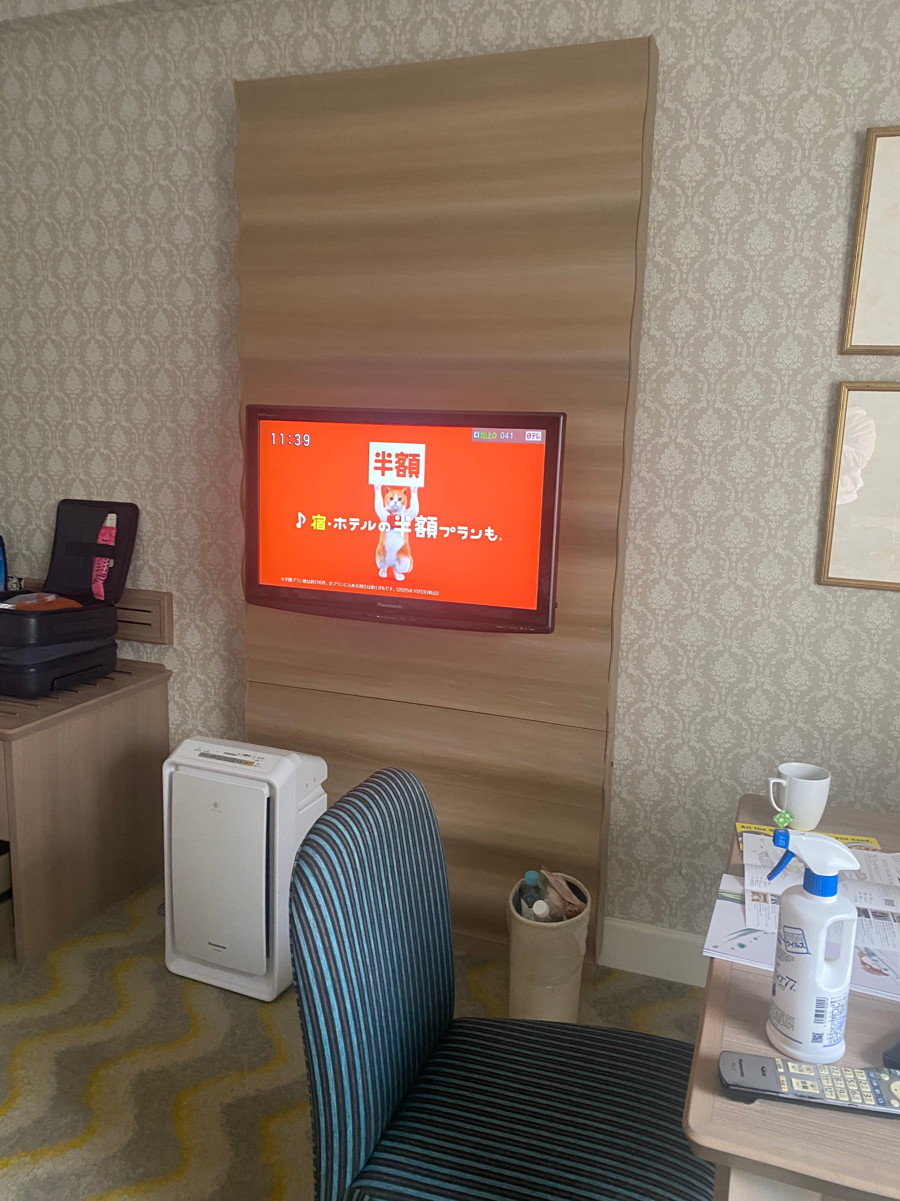 东京湾大仓酒店-客卧