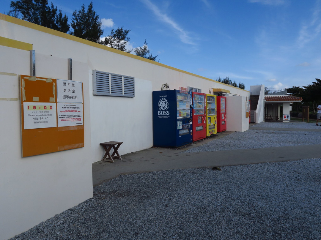 真荣田岬/真荣田岬自然公园-恩纳村必去景点