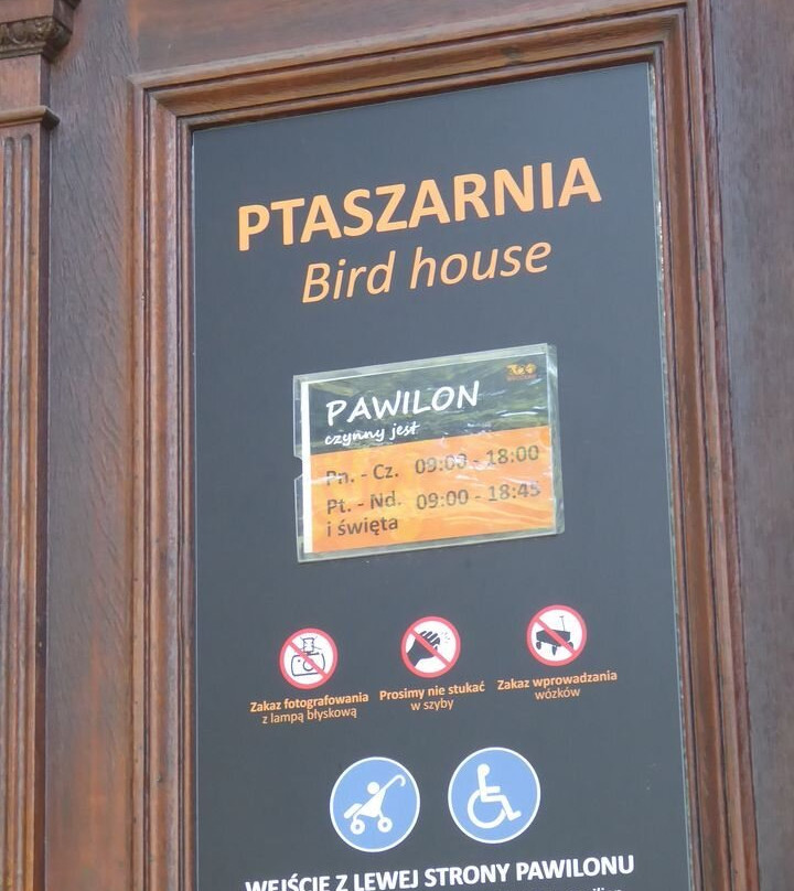 Afrykarium-弗罗茨瓦夫必去景点