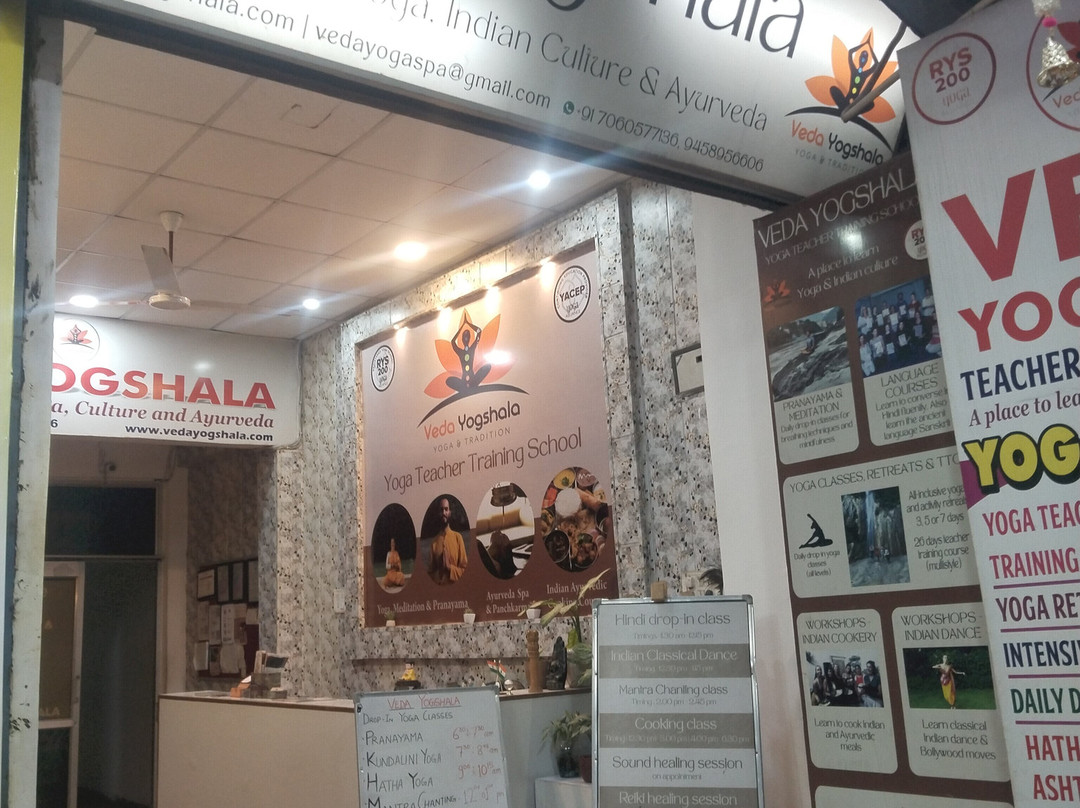 Veda Yogshala-里希克虚必去景点