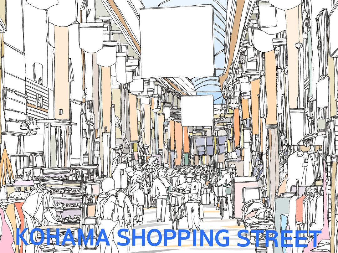 Magical Trip - Osaka-Namba必去景点