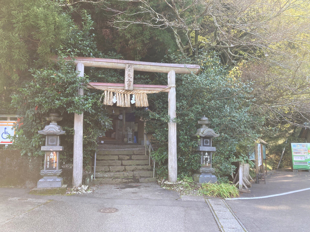 Aratate Shrine-高千穗町必去景点