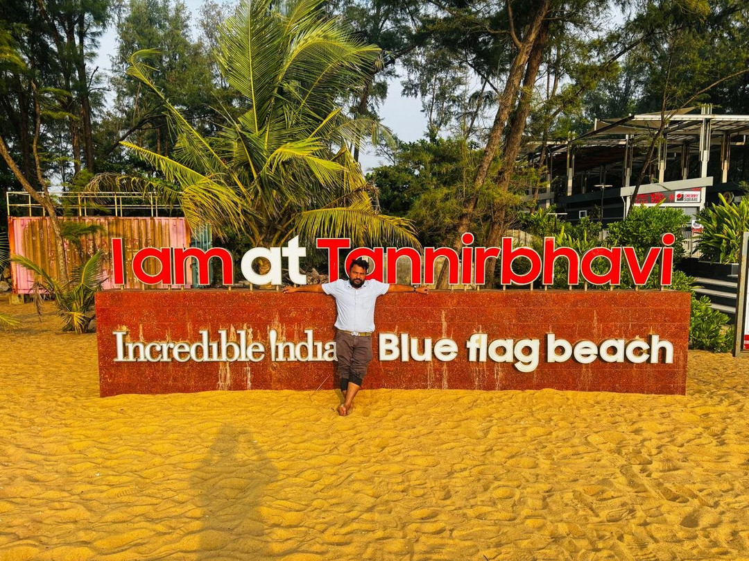 曼加尔生姜酒店主图