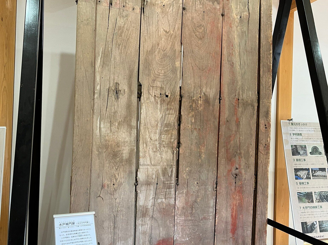 Mito Castle Ninomaru Sumiyagura-水户市必去景点